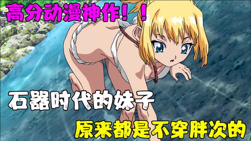 验证：漫魂comicsoul是否为正品？