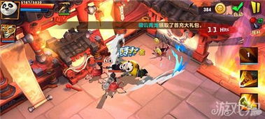 《功夫熊猫3：阿宝技能完美搭配指南——成为神龙大侠的秘诀》