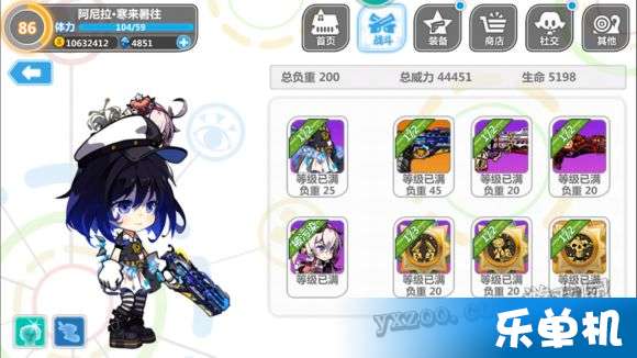 崩坏学园2：哈迪斯的归宿，全方位使用攻略！
