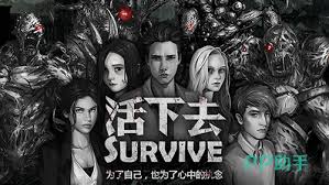 2024年无需联网与注册的单机游戏精选合集