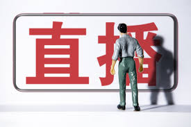 爱存不存？银行顺口溜大
