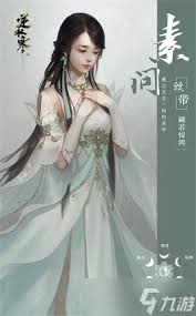 逆水寒六分半堂实力大解析，你了解多少？