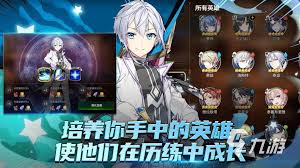 解锁第七史诗光暗卡池:光暗属性角色获取秘籍