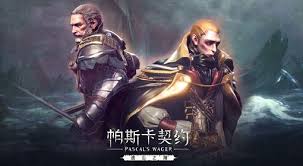 《帕斯卡契约：遗忘之潮DLC全攻略，助你驰骋新地图挑战强敌》