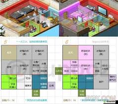 “住宅梦物语：完美布局全攻略，让你的家居梦想成真！”