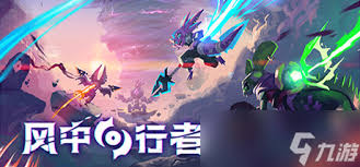 《风中行者》:沉浸式背景故事与独特玩法,这游戏为何让人欲罢不能?