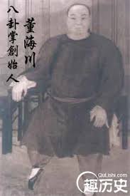 探寻民国时期孙海川的真实人物原型