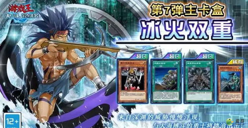 《灵魂能力6：画质、战斗及游戏性试玩体验》