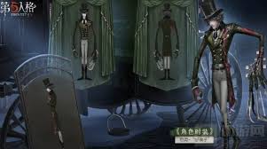 第五人格杰克皮肤大赏：精美时装图集欣赏
