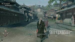 《浪人崛起全面探索与全收集指南》