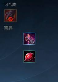 重塑防御荣耀：魅力装备属性与梦幻合成之旅——防具超值抢购盛宴