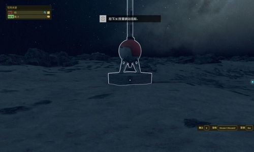 《星空》宇宙探索：最佳哨站建造星球，打造梦幻星空前哨站！