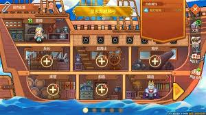 《探索未知海域：航海日记中的全地图详尽导览》