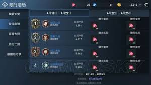 天堂2誓言：血盟系统详解与玩法攻略