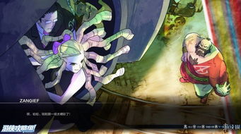 《街头霸王5：神月卡琳全面打法攻略，包含招式解析与连招技巧》