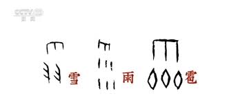 解锁潮流密码：新风尚背后的时尚革命与文化趋势深度剖析