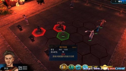 《侠客风云传：全任务全收集最详尽攻略，助你成为一代武林霸主！》