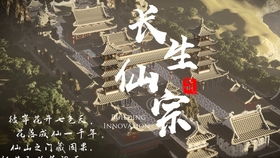 《なんでもないや》的罗马音歌词是什么?