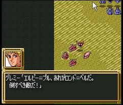 《SFC《超级机器人大战3》全关卡完美通关秘籍》