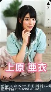 《如龙0》全女性角色电话卡收集秘籍