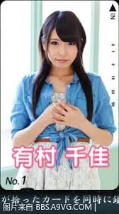 《如龙0》全女性角色电话卡收集秘籍