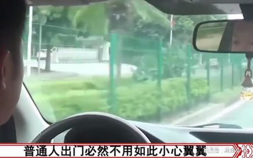 ！手握700万，你的财富定位何在？