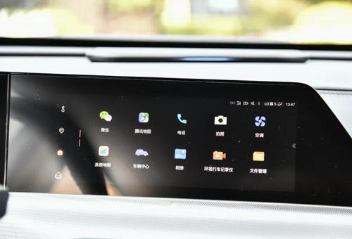 ！手握700万，你的财富定位何在？