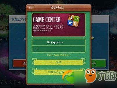 手机帝国：一键解锁无限金钱&初始资金修改秘籍