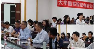 恳谈会与座谈会：辨析两种交流形式的区别