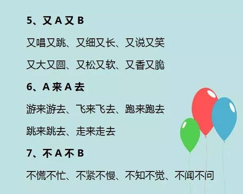 释放重负，拥抱一身轻松新体