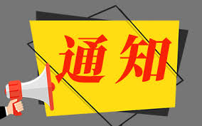 12599：这个神秘号码背后竟藏着这些秘密！
