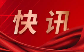 12599：这个神秘号码背后竟藏着这些秘密！