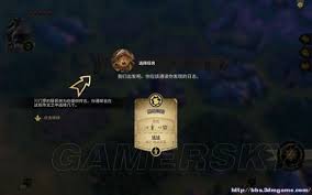 阿门罗秘籍：深度解析阿门罗剧情与高阶攻略