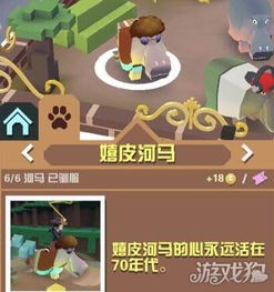 疯狂动物园：全动物图鉴与特写图片全解密