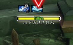 魔兽世界7.2冰DK神器挑战：如何获取独特外观全指南