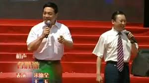 “新农村里的高个子宋大德，宋德全的真实身份是什么？”