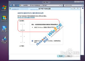 如何登录live.cn邮箱？