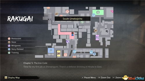 《如龙维新极》全支线任务高能攻略：解锁隐藏剧情与成就