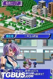 《NDS超级机战学园全面攻略》