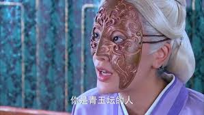 《古剑奇谭》中的神秘角色：桐姨的真实身份