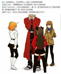 深度解析：Fate/Grand Order中三个红A角色VS原版红A，谁更胜一筹？