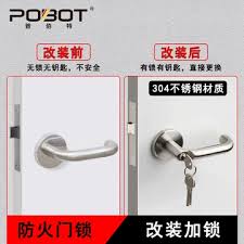 防火防盗更防师弟妹，校园安全小贴士