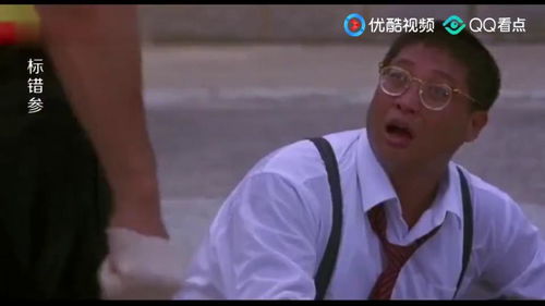 香港梁太的传奇人生：她凭什么成为焦点？
