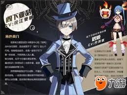 叛逆性百万亚瑟王：犬魔属性深度解析，解锁全新战斗力奥秘！