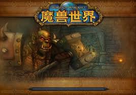 魔兽世界德拉诺之王100级团队副本黑石上层攻略
