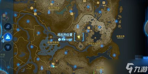 《塞尔达传说王国之泪》：水之神殿终极挑战与智解谜题全攻略，不容错过！