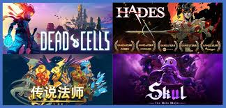 Steam上必玩：十款高自由度劲爆打击感动作游戏推荐