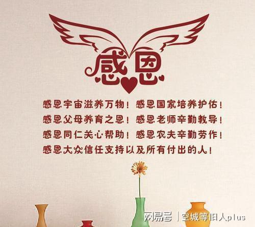 ！那些年CCTV镜头下的经典致谢语录，哪一句触动了你的心弦？