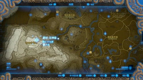 《塞尔达传说：荒野之息》！TwinMemories神迹深度探索，双子传奇视频攻略震撼来袭！