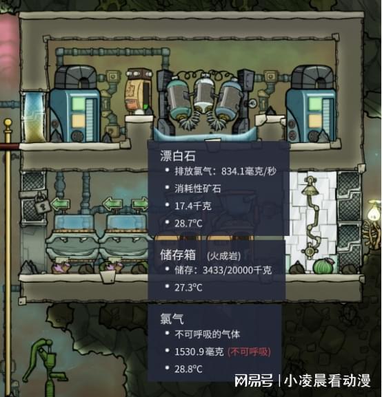 10款超高好评度爆棚的趣味恶搞游戏推荐